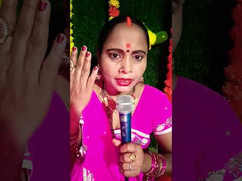 # शिव चर्चा का शॉर्ट वीडियो#