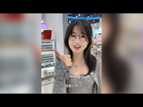 在電梯上如何摸美女的手 #超清畫質 #傳奇 #烈焰覺醒