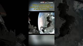 China's space station captures spectacular views of earth from orbit