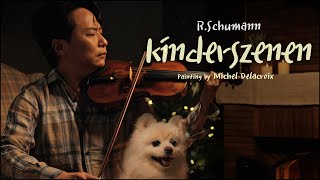 잠 못 드는 밤에 듣는 클래식🌙슈만 '어린이정경' (트로이메라이) | Violin,Cello&Piano