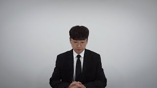 죄송합니다.