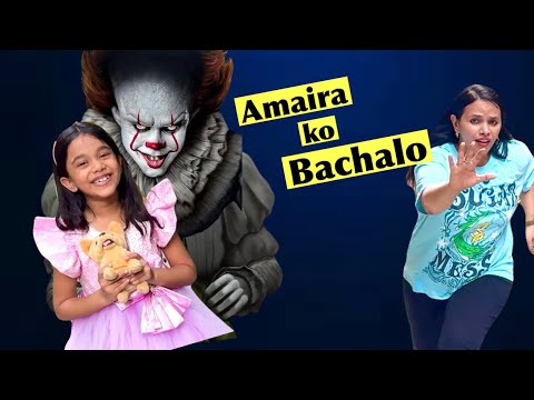amaira ko friends bachalo #thegeetagurjar #viralvideo