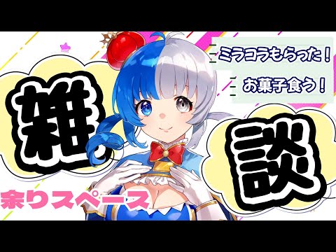 thumbnail_bwb-Oe9Wi7U