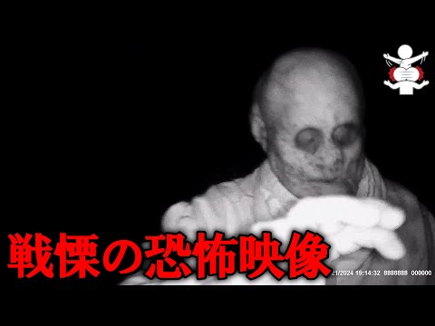 【恐怖】YouTubeで話題になった謎の多い奇妙な映像 6選