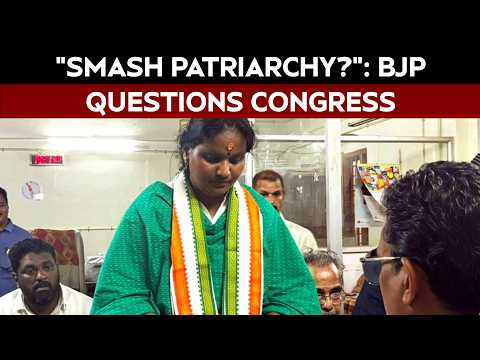 "Smash Patriarchy?" BJP Questions Congress After MLA Assault Allegations