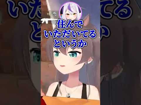 夏色まつりが配信外だと思って会話するラプラス・ダークネスｗ【ホロライブ切り抜き/夏色まつり/ラプラス・ダークネス】#shorts