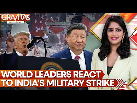 World Leaders React To India's Strike On Terror Camps In Pak Operation Sindoor | Gravitas