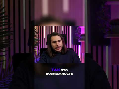 Грамматика прежняя, ИИ — новая реальность: учись с нейросетями! #shorts