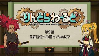 動画サムネイル