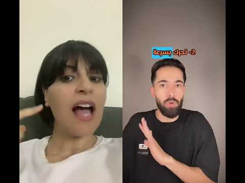 كيف تحمى  نفسك لو حصل…..