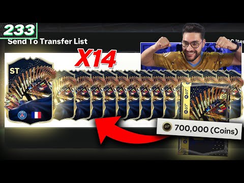 OMG I Opened The 700K Ligue 1 TOTS Duo Guarantee Pack & Packed 14 TOTS Cards For My RTG!!