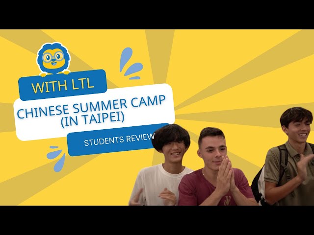 Chinese Summer Camp (in Taipei) Reviewed 😎 ☀️