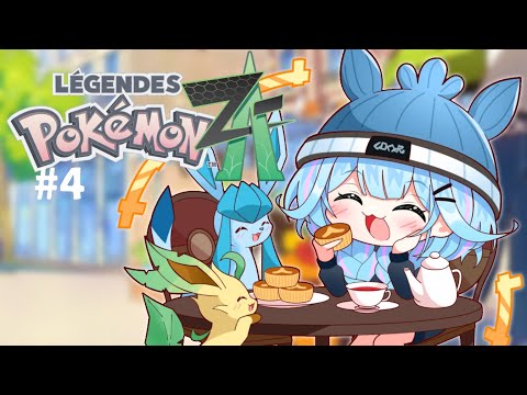 【Pokémon LEGENDS Z-A】ポケモン!!最強への道#4【水宮枢/ホロライブDEV_IS】
