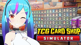 【TCG card shop simulator】鑑定！　鑑定！　鑑定！！【TSアンドロイドVtuber】