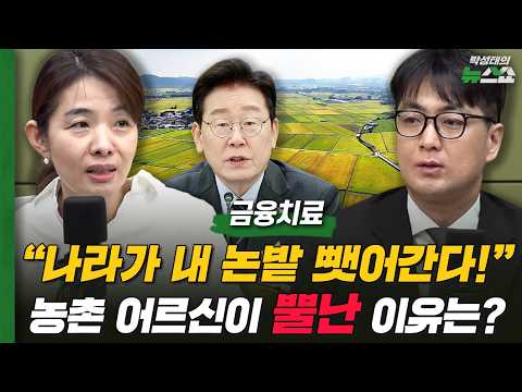 | 고란 경제전문기자, 허준영 <strong>서강대</strong> 경제학부 교수