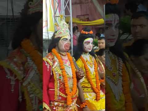 bolo Ram Ram Ram 746 #shortsfeed