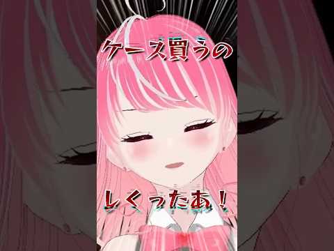 thumbnail_bxDtCFIKJdc