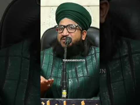 AHL E BAIT ka Imtehan ๐ #short #ytshort #youtubebestshort #islamicquotes #muftisalmanazhari #bayan