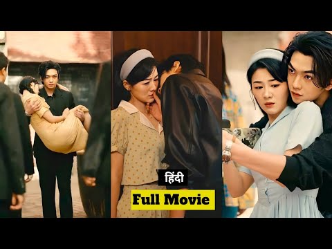 She Saved An Injured Man, Turned Out To Be A Mafia Gangster, Who Badly Obsessed For Her #cdrama