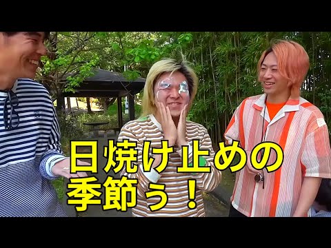 不意に生まれたくだり、脱線集 Part19【東海オンエア】