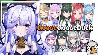【 Goose Goose Duck 】かわいいあひるさんですよ～悪い子じゃないですよ～🦆🌟【 #音伽ねむ / Re:AcT 】