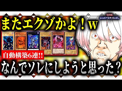 thumbnail_bxTsihRNNa4