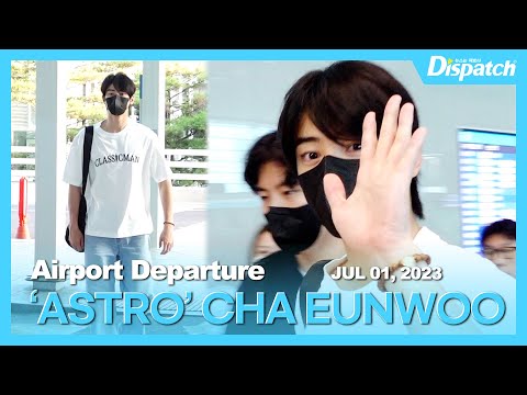 차은우(아스트로), "이른 아침에도 갓주얼" l CHA EUNWOO(ASTRO), "Even in the early morning, God-sual" [공항]