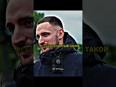 Литвин ТОП-3 АРТИСТА В РОССИИ⁉️🤯