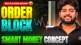 Order Blocks - All Secrets Revealed 😱|| Ultimate Order Block Trading Strategy