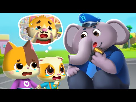 لا يمكننا العثور على بابا | كرتون اطفال | ميمي وتيمي | MeowMi Family Show