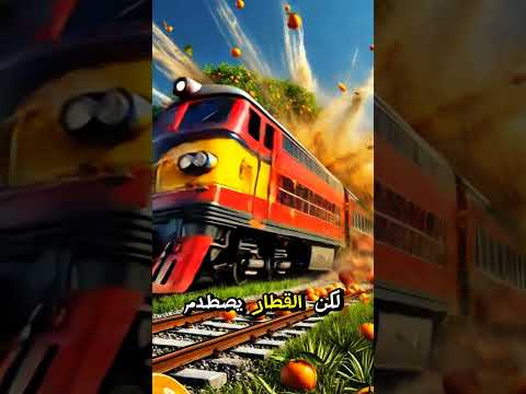 قصة البرتقال #قصص #شورت #اكسبلور #shorts #short #شورتات #شورتس