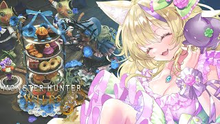 【 #モンハンワイルズ 】ヌのチャレクエとか色々🔰居合を覚えて間もない太刀使いはHRをあげたい… #47 【 #MHWilds #monst