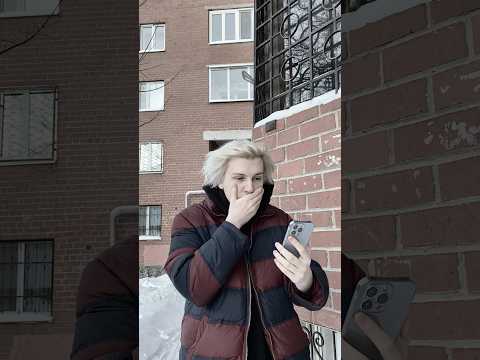 НАШЁЛ АЙФОН 14 ПРО В СТЕНЕ ДОМА😰‼️ ЭТО УЖАС… inst:sever1off #sever1off #shorts