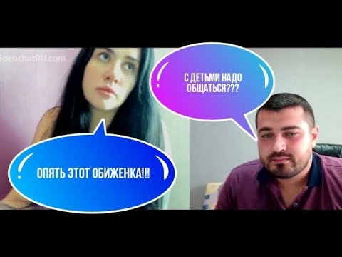 После РАЗВОДА с ДЕТЬМИ надо ОБЩАТЬСЯ?
