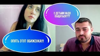 После РАЗВОДА с ДЕТЬМИ надо ОБЩАТЬСЯ?