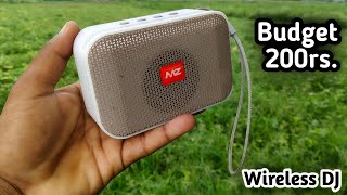सबसे सस्ता Mini DJ सेटअप ₹200 में | Low Budget Party DJ Setup
