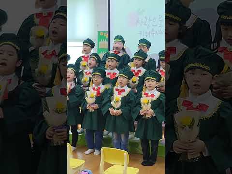 (200만돌파)태권히어로 찬희의 졸업식♡  #졸업식 #눈물 #shorts