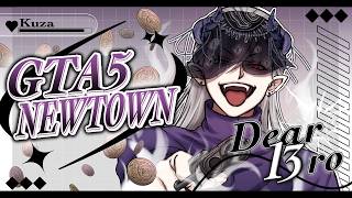【GTA5】 ＠2日 2【NEWTOWN】