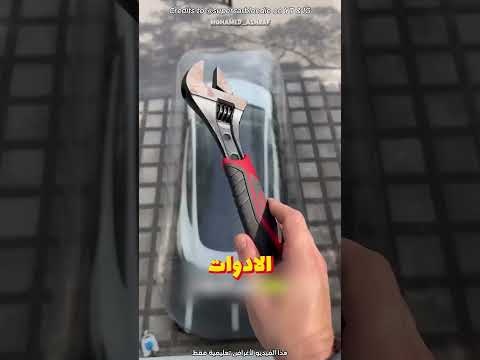 اختبر قوه الغطاء الصيني🚘👀