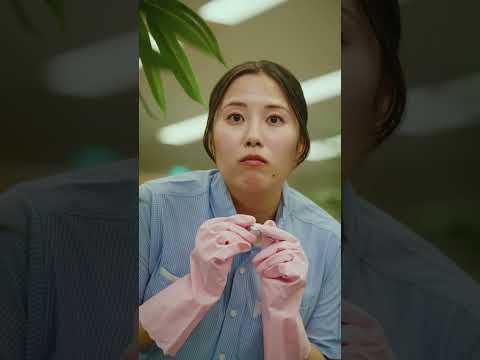 第4話「トレーダー編」