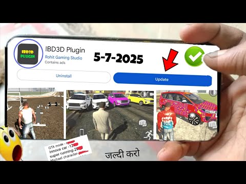 FINALLY PLUGIN UPDATE ALL CHEAT CODE? INDIAN BIKE DRIVING 3D NEW UPDATE 2025