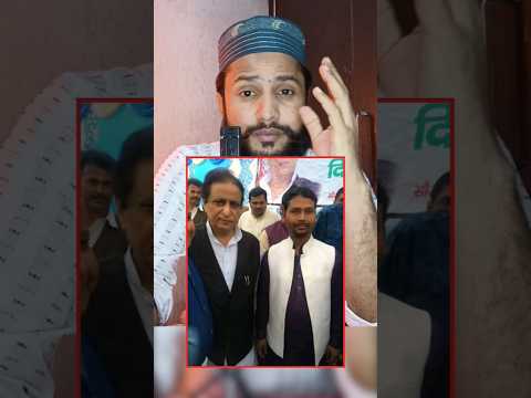 बहुत बड़ी खुशी की भी बात है और अफसोस की भी || #shorts #viralvideo #shahbazreactsona2z