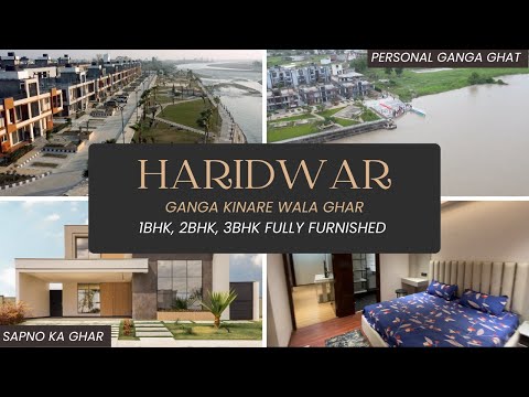 Haridwar's Most luxury 1BHK, 2BHK, 3BHK, Flats by Emerald Riviera - ETH Infira