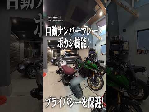 【実はちょっと強化】Insta360 X5のBMW版!見た目だけじゃないんだぜ! #ヲカライダー#insta360x5 #pr#bmw