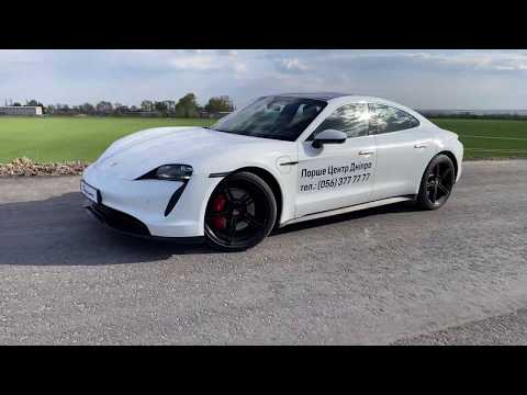 Porsche Taycan Individual
