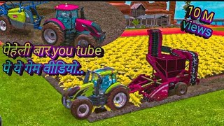 MULTIPLAYER! Planting and Harvesting POTATOES | Farming Simulator 18 Timelapse Gameplay fs18