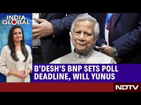 Hasina's Niece UK MP Siddiq Under Scrutiny | Singapore President's Historic India Visit