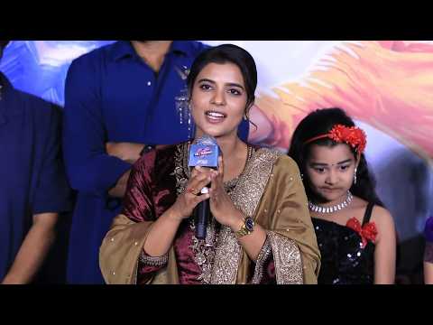 Aishwarya Rajesh Cute Speech Oh Sukumari Movie Pre Release Event | Thiruveer | Daily Culture