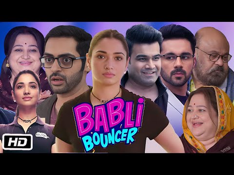Babli Bouncer Full Movie | Tamanna Bhatia | Abhishek B | Saurabh Shukla | Vijay Raaz OTT Review