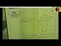 Exploring Multi-step Inequalities
